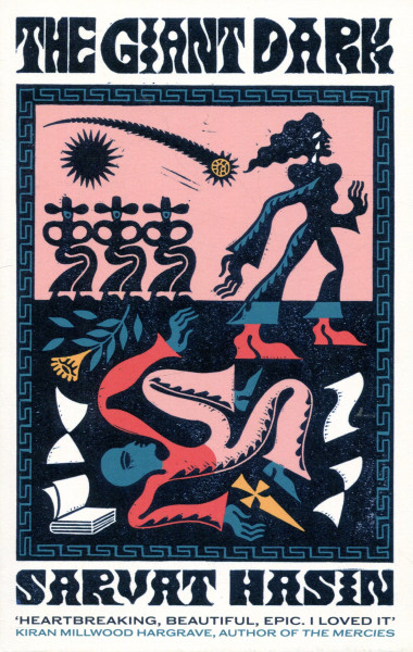 Sarvat Hasin: The Giant Dark