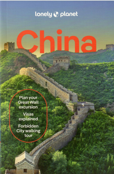 Lonely Planet - China Travel Guide (17th Edition)