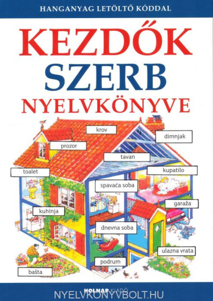 Kezdők szerb nyelvkönyve (+ online hanganyag)