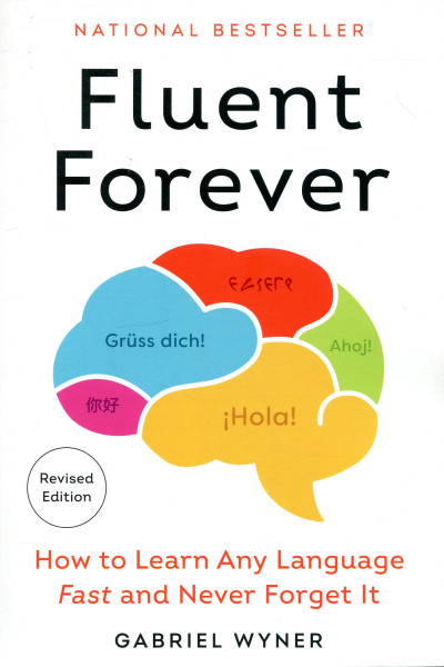 Gabriel Wyner: Fluent Forever