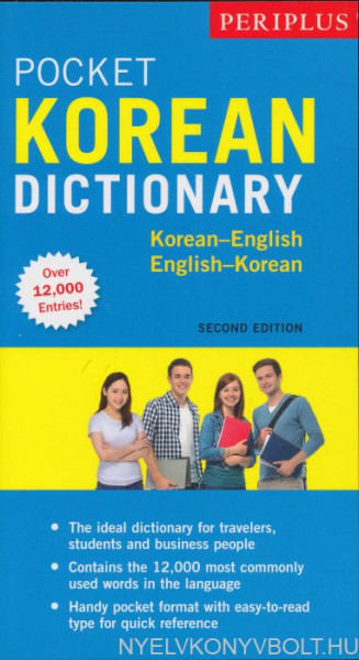 Pocket Korean Dictionary
