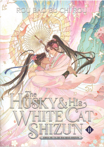 Rou Bao Bu Chi Rou: The Husky and His White Cat Shizun (Erha He Ta De Bai Mao Shizun Vol. 11)
