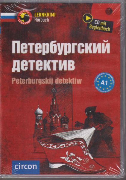 Peterburgskij detektiw A1