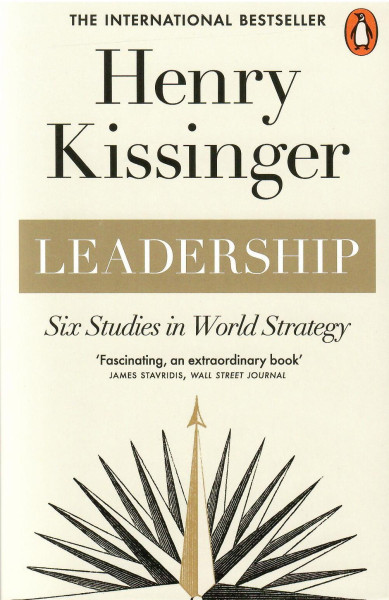 Henry Kissinger: Leadership