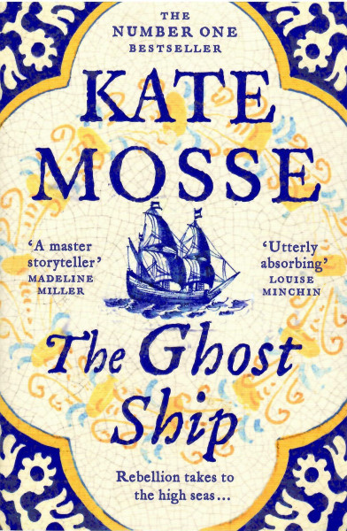 Kate Mosse: The Ghost Ship