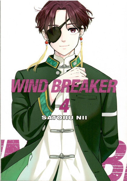 Wind Breaker Volume 4