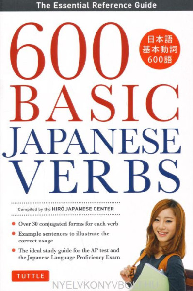 600 Basic Japanese Verbs