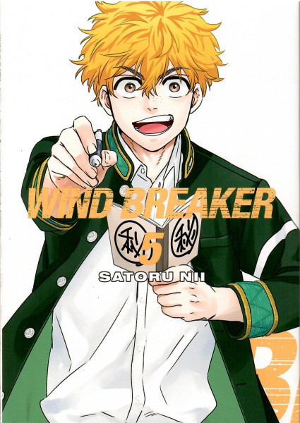 Wind Breaker Volume 5