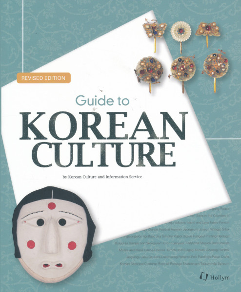Guide to Korean Culture