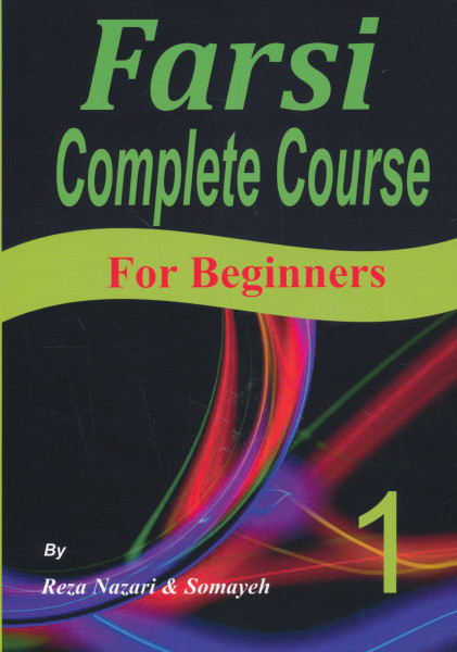 Farsi Complete Course for Beginners 1