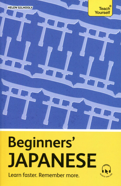 Teach Yourself - Beginners' Japanese