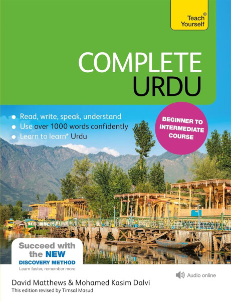 Teach Yourself - Complete Urdu  Beginner to Intermediate Course with Audio Online