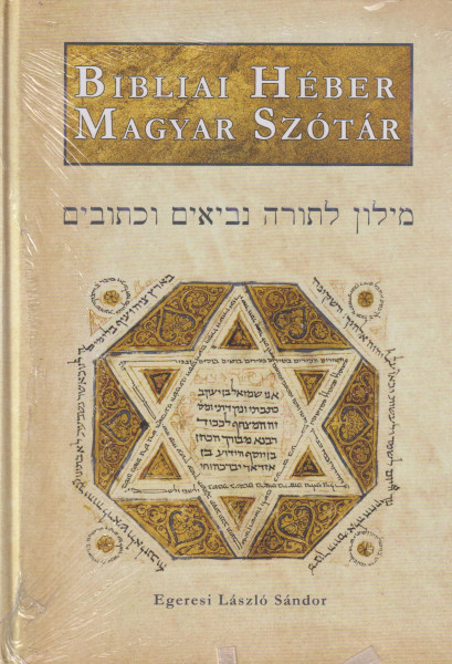 Bibliai héber–magyar szótár