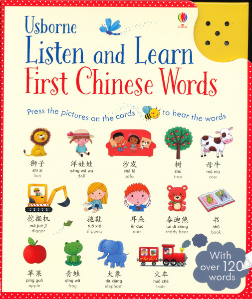 Listen and Learn First Chinese Words (Listen & Learn)
