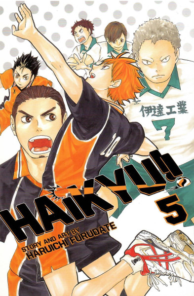 Haikyu!! Vol. 5
