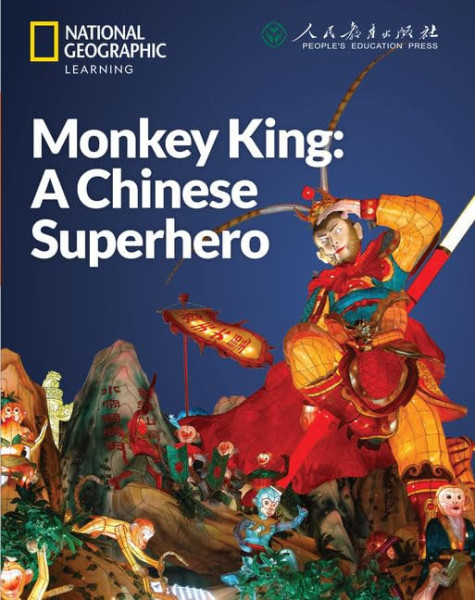 Monkey King - A Chinese Superhero - China Showcase Library