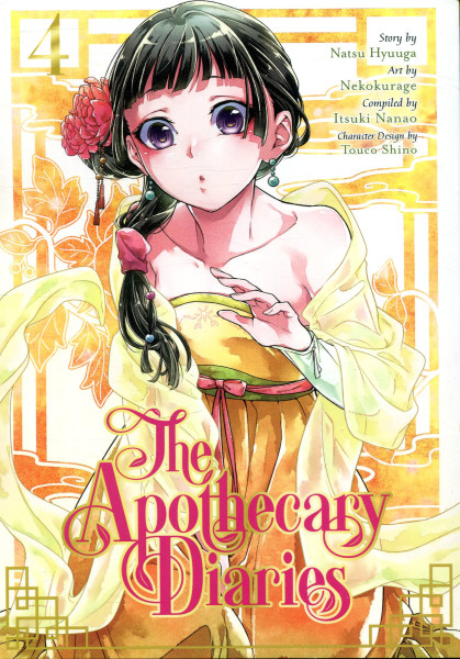 The Apothecary Diaries Vol. 4