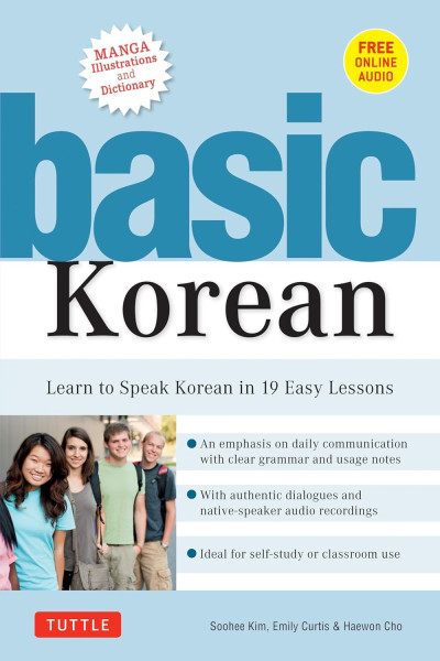 Basic Korean: Learn to Speak Korean in 19 Easy Lessons