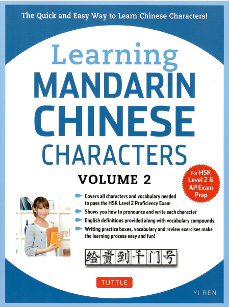 Learning Mandarin Chinese Characters Volume 2