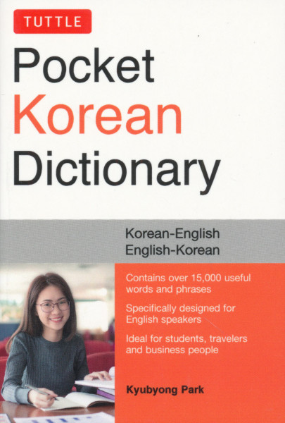Pocket Korean Dictionary