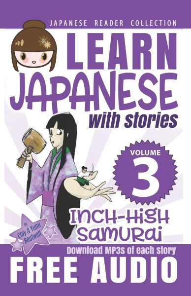Inch-High Samurai - Japanese Reader Collection Volume 3