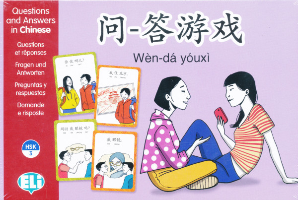 Questions and Answers in Chinese (Társasjáték)