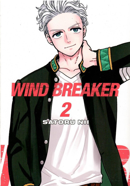 Wind Breaker Volume 2