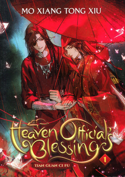 Mo Xiang Tong Xiu: Heaven Official's Vol. 1