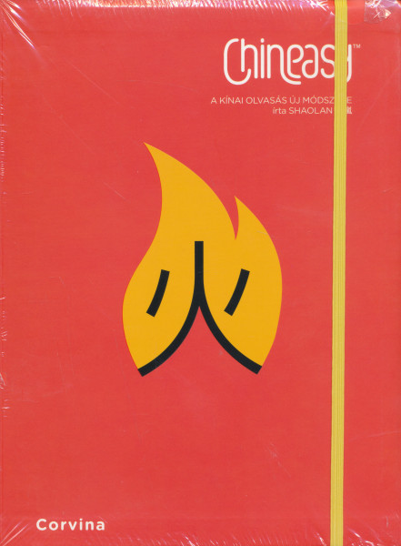 Chineasy - A kínai olvasás új módszere