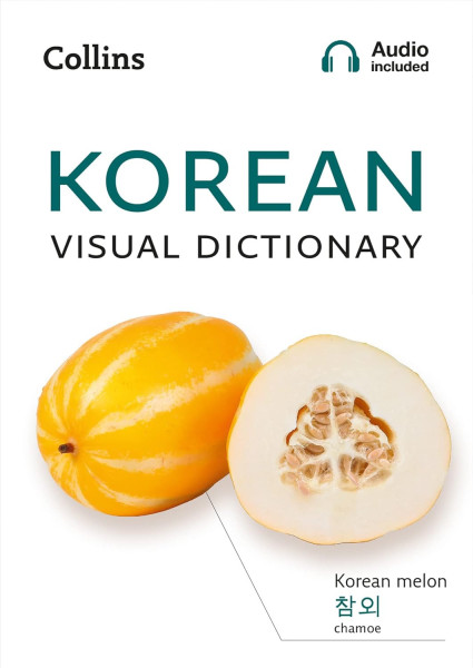 Collins - Korean Visual Dictionary