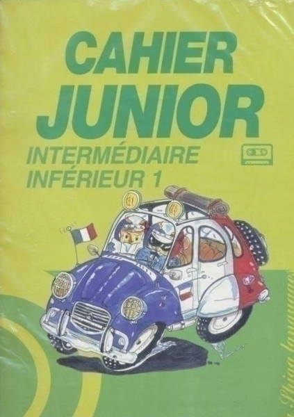 Cahier Junior Intermédiaire Inférieur 1 + Audio CD
