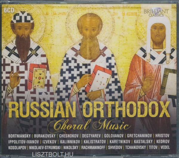 Russian Orthodox Choral Musc - 6 CD