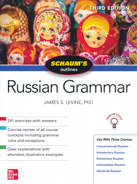 Schaum's Outline of Russian Grammar