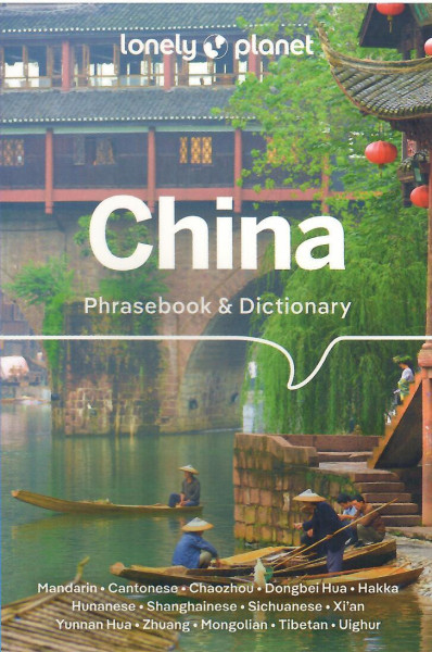 Lonely Planet China Phrasebook & Dictionary (3rd Edition)