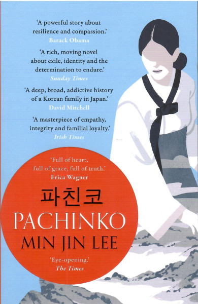 Min Jin Lee: Pachinko