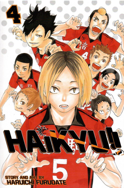 Haikyu!! Vol. 4
