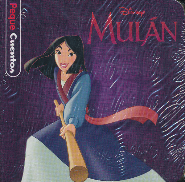 Mulán - Pequecuentos