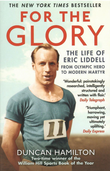 Duncan Hamilton: For the Glory