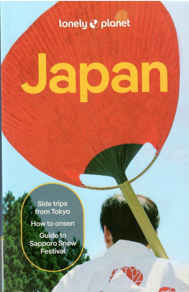 Lonely Planet - Japan Travel Guide (19th Edition)