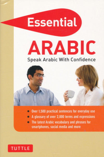 Essential Arabic - Speak Arabic with Confidence