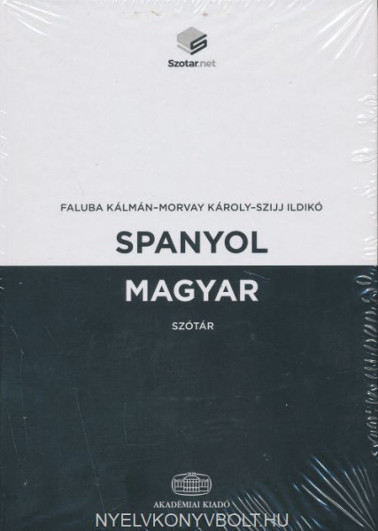 Spanyol-magyar szótár + online szótárcsomag