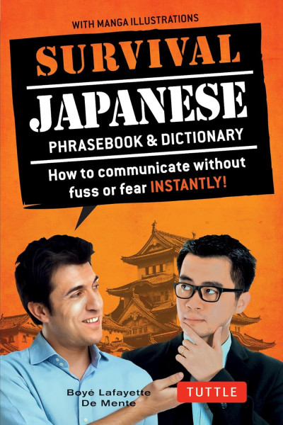 Survival Japanese - Phrasebook & Dictionary