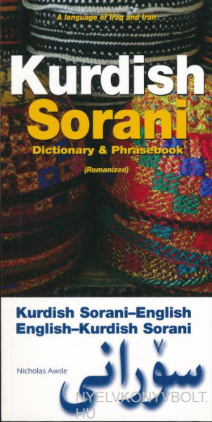 Kurdish Sorani - English | English - Kurdish Sorani Dictionary and Phrasebook