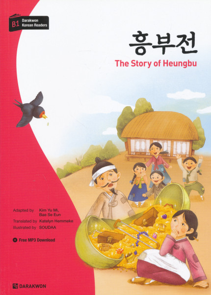 The Story of Heungbu - Darakwon Korean Readers B1 + Free MP3 Download