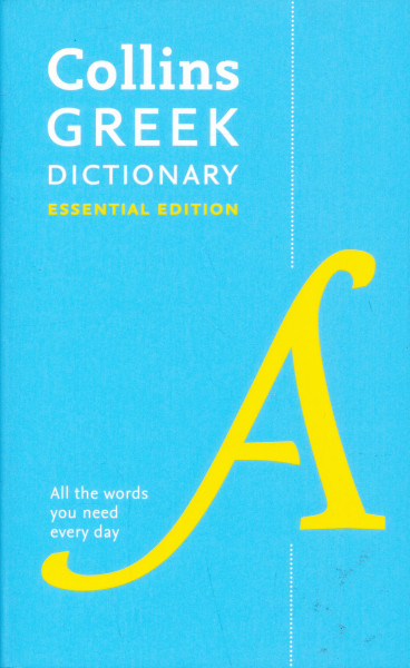 Collins Greek Essential Dictionary