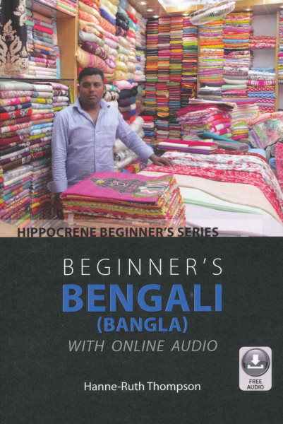 Beginner's Bengali with Online Audio - Hippocrene Beginner's Series