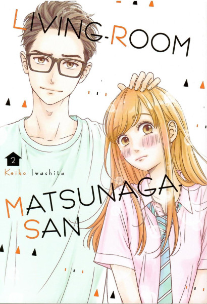 Living-Room Matsunaga-san Volume 2