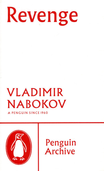Vladimir Nabokov: Revenge (Penguin Archive)