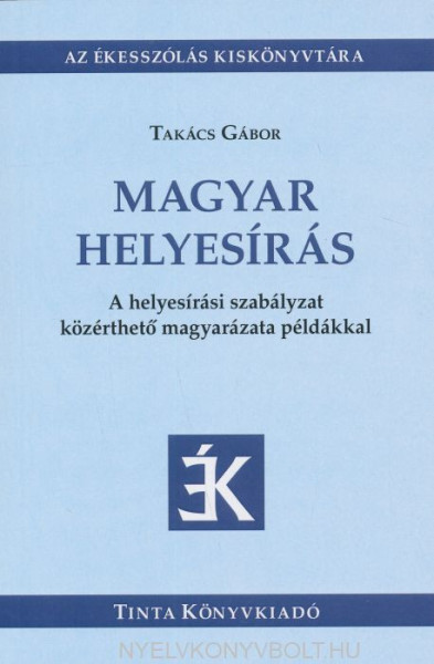 Magyar helyesírás