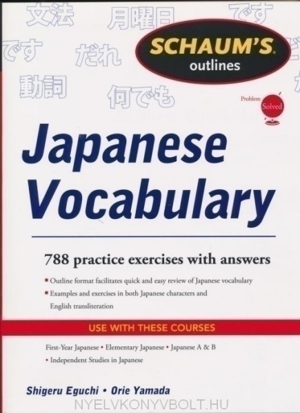 Schaum's Outlines - Japanese Vocabulary